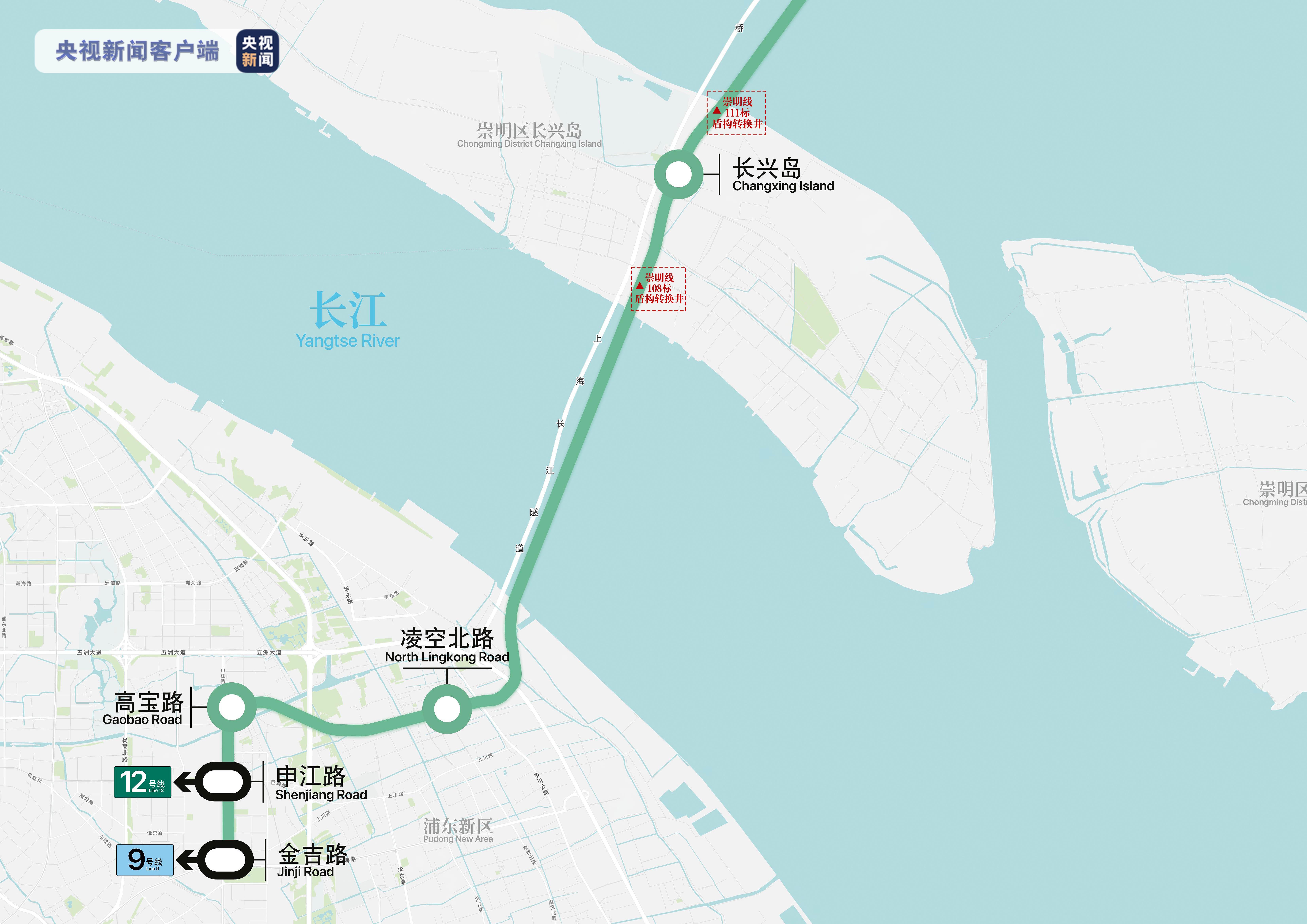 上海首条长江越江轨道交通建设取得重大进展首个单位工程主体结构封顶(图2)