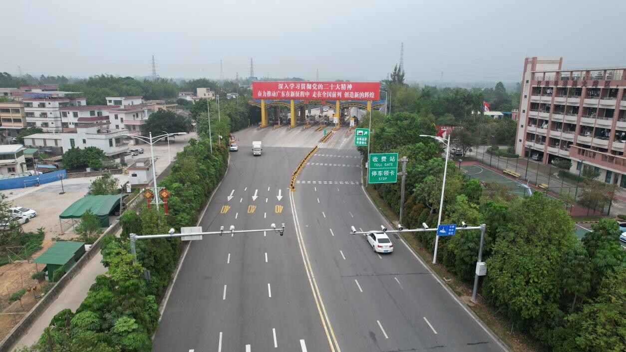 2024-05-29(图3)