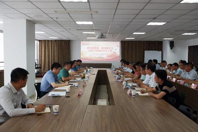 持续加强建设过程管理全力打造精品轨道工程(图3)