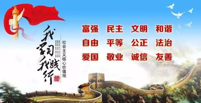 持续加强建设过程管理全力打造精品轨道工程(图5)