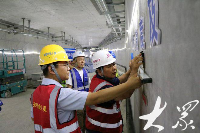 济南城市轨道交通3号线二期工程完成重大节点(图2)
