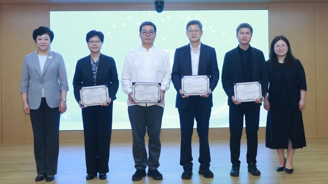 我国生态园林领域唯一部级工程技术创新中心成功设立公园城市丛书发布(图4)