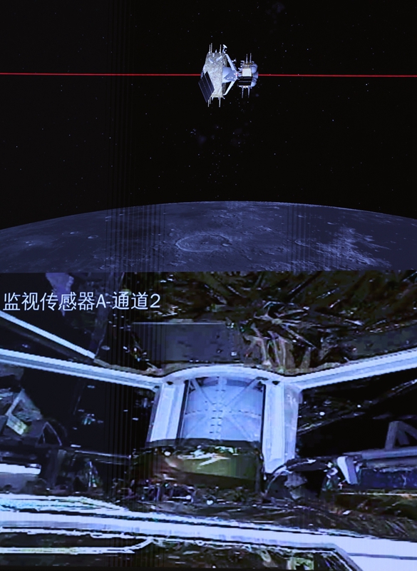 嫦娥六号完成月球轨道交会对接与在轨样品转移(图2)