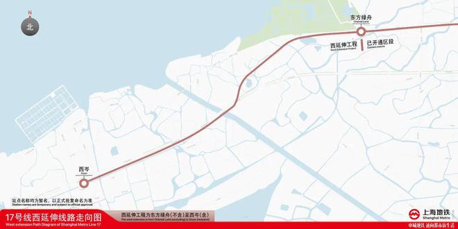 【关注】列车上线号线西延伸工程建设迎来重大进展(图5)