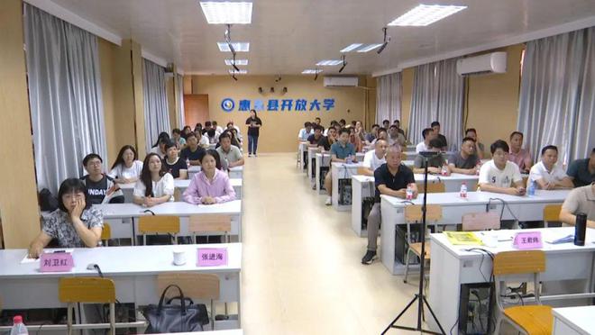 惠东县举办“绿美惠东”生态建设全景解读与乡村绿化技术实务专题知识讲座(图2)
