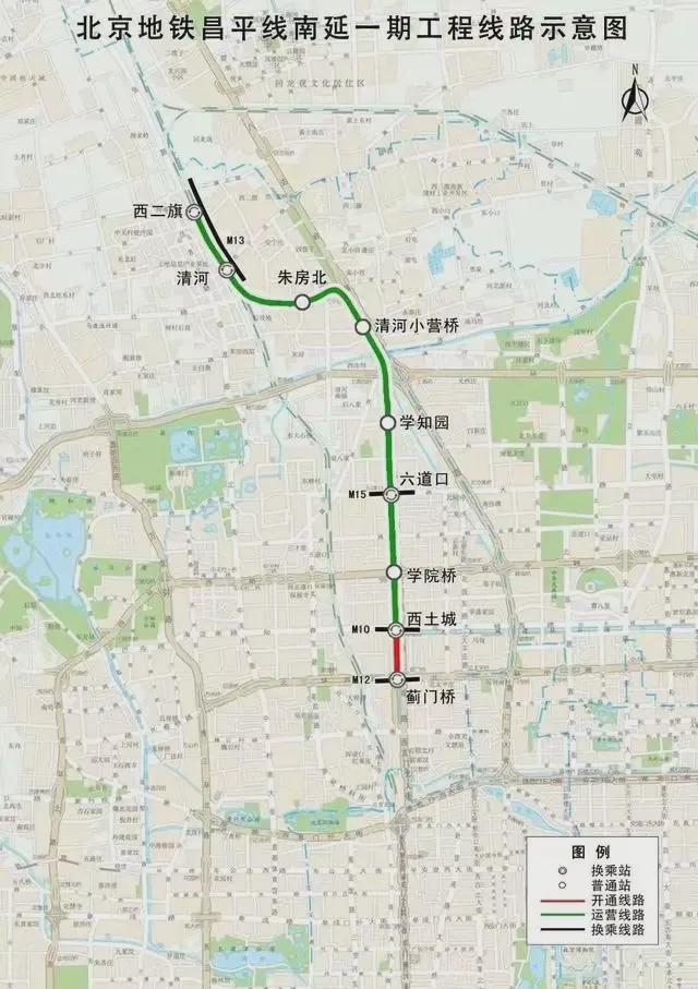北京轨道交通今年计划开通的三条线路均已进入空载试运行阶段(图3)