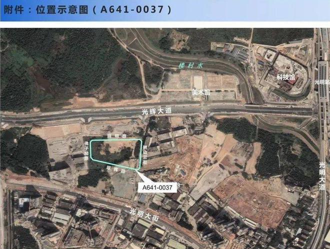 满京华金硕华府2024公告：详细选房攻略测评以及优缺点分析!(图3)