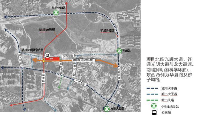 满京华金硕华府2024公告：详细选房攻略测评以及优缺点分析!(图5)