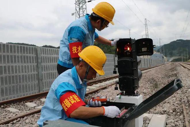 西安轨道交通技师学院热门专业推荐——铁道信号专业(图2)