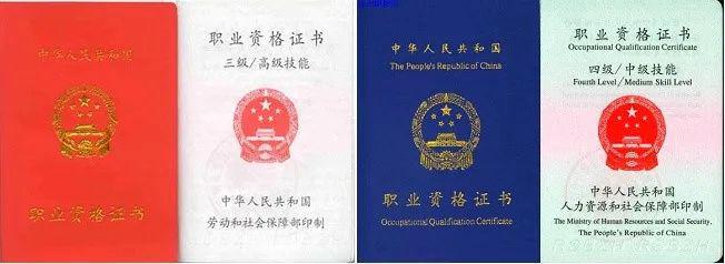 西安轨道交通技师学院热门专业推荐——铁道信号专业(图5)