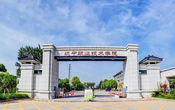西安轨道交通技师学院热门专业推荐——铁道信号专业(图6)