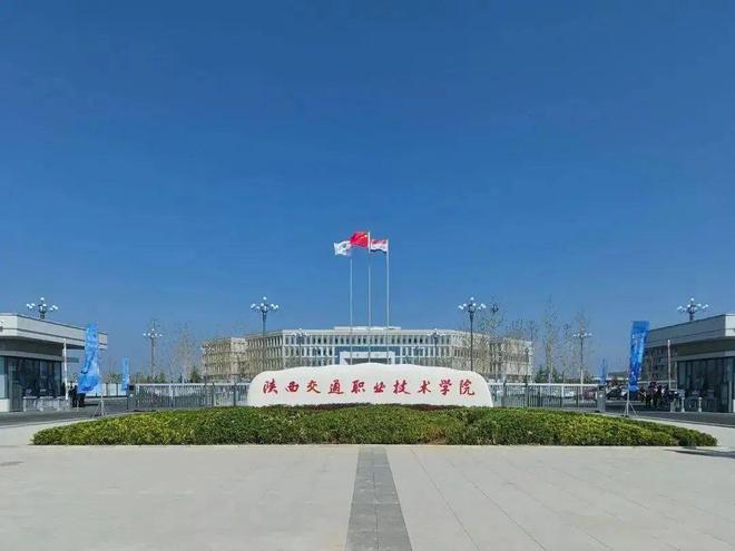 西安轨道交通技师学院热门专业推荐——铁道信号专业(图7)