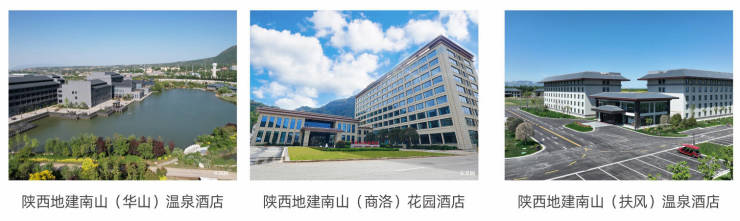 再添新盘!地建嘉信臻城规划公示!容积率建筑面积绿化率-售楼部电话(图3)