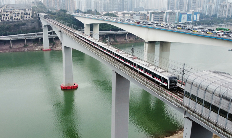 重庆轨道交通9号线一期工程正式通车试运营(图4)