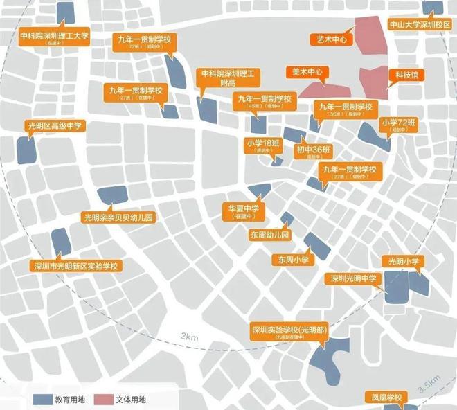 一网站一「满京华金硕华府」一恭迎品鉴!!(图4)
