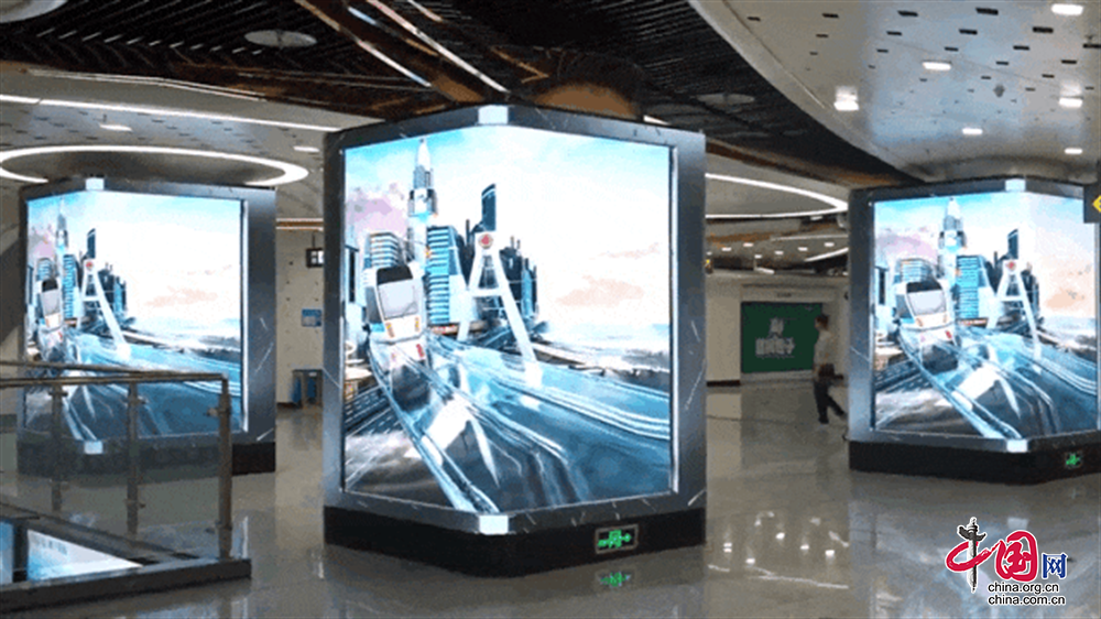 编织城市未来成都迈向“轨道上的城市”(图4)