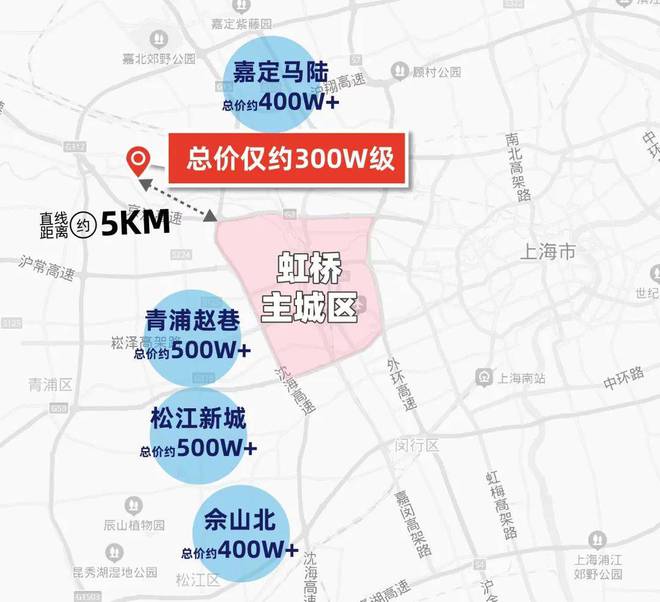 嘉定大华梧桐樾2024售楼处大华梧桐樾别墅楼盘百科详情(图5)