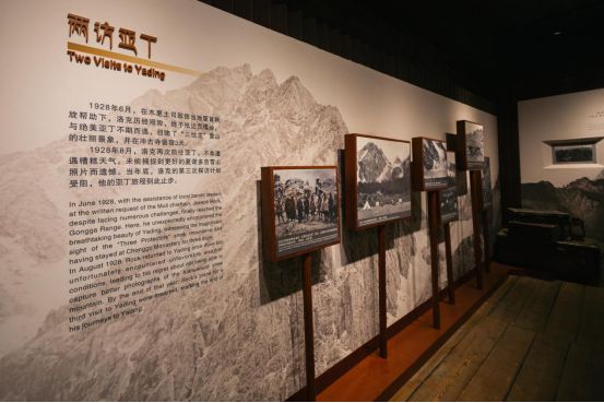 稻城县亚丁村：传统古村落向国际旅游新村的跨越之路(图8)