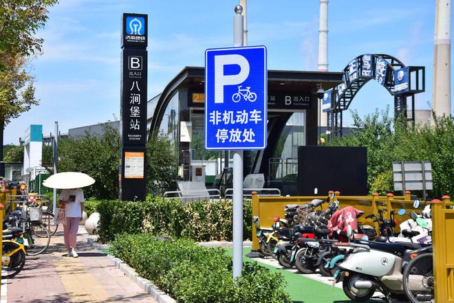 保障出行“最后一公里”41个轨道交通站点完成综合治理(图2)