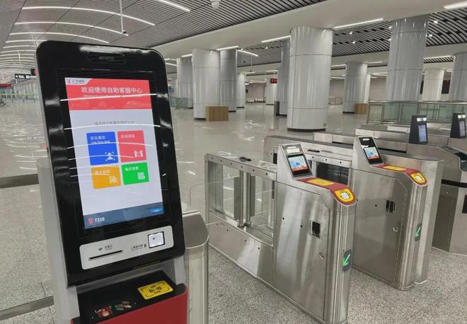 广东加快推进轨道交通“四网融合”(图2)