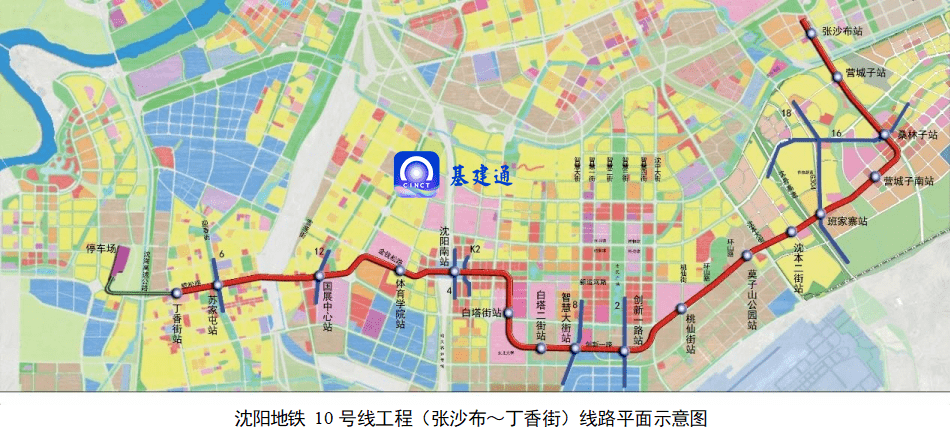 3319亿！21项重大城轨项目获批（附清单）(图3)