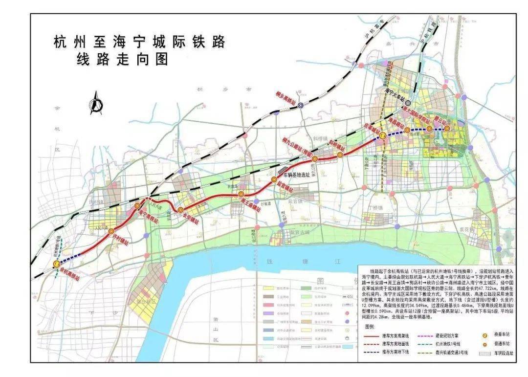 3319亿！21项重大城轨项目获批（附清单）(图4)