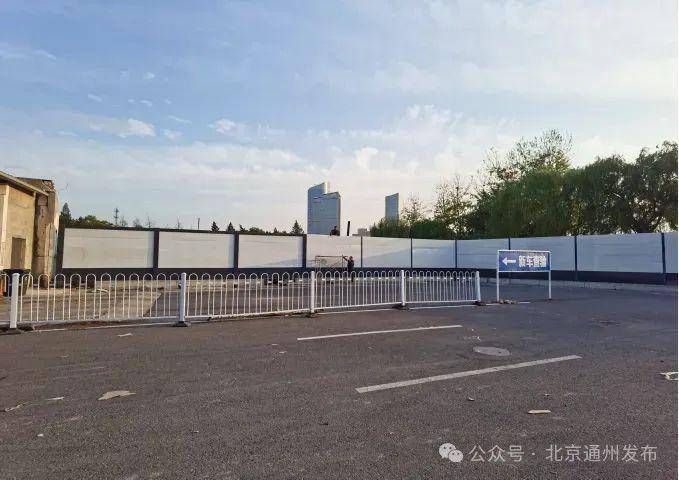 轨道M101线个站点位置公布！通州多小区受益！(图4)