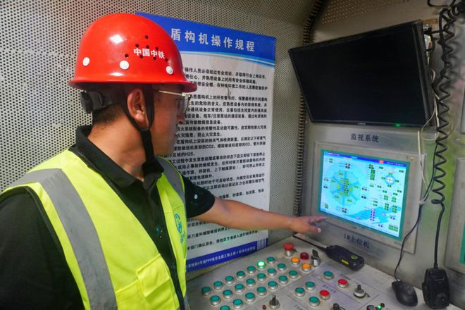 长春轨道交通5号线最新消息(图4)