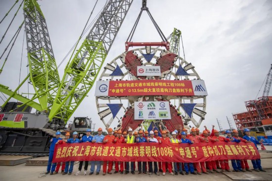 上海轨道交通市域线崇明线稳健推进各工程项目(图5)