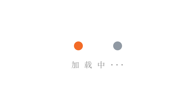 郑州市轨道交通7号线一期工程顺利完成(图1)