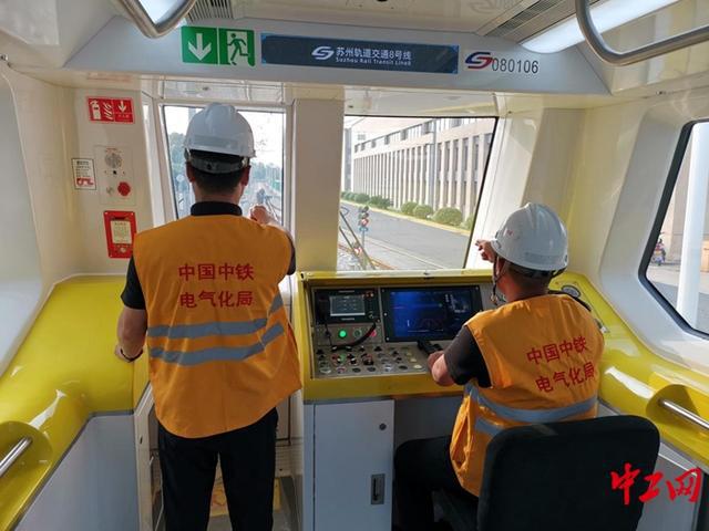 苏州轨道交通迈入“环线时代”工程建设背后有群“指挥家”(图2)
