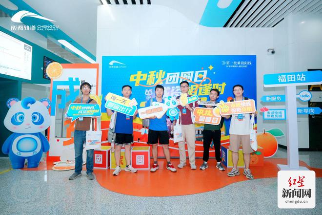 首批市民开启试乘体验轨道交通资阳线即将开通(图2)