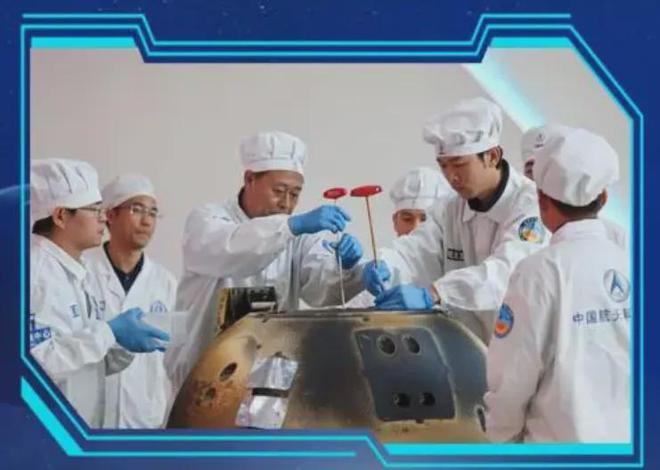奇怪了中国嫦娥六号轨道器出现机动这是干什么？已抵达L2点(图4)