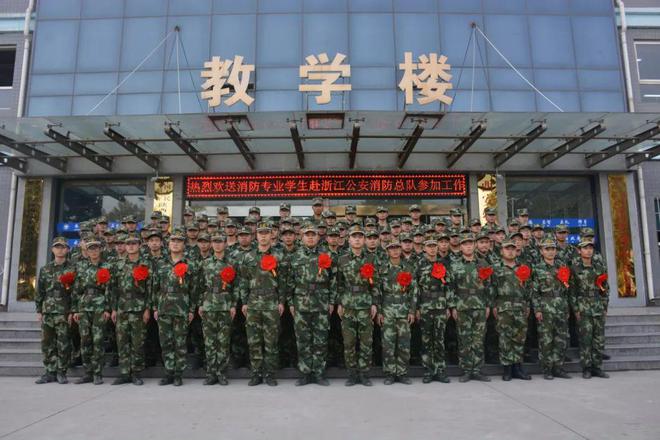 升学之选西安轨道交通技师学院专业介绍之—消防工程技术专业(图4)