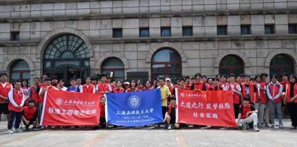 感受现代轨道交通魅力这批学生定下了个小目标(图3)