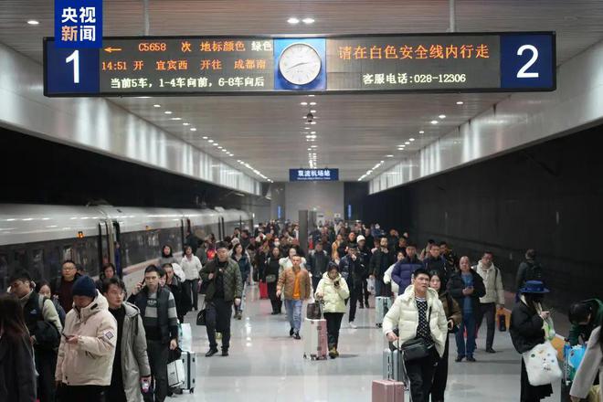 明年1月5日零时起调整！(图3)