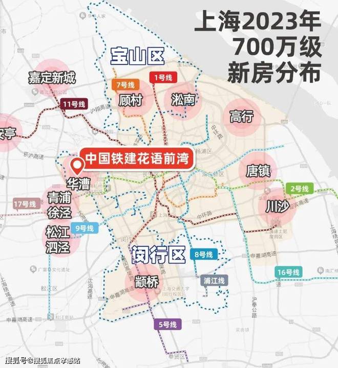 花语前湾【2025年花语前湾】网站-楼盘测评-小区环境(图6)