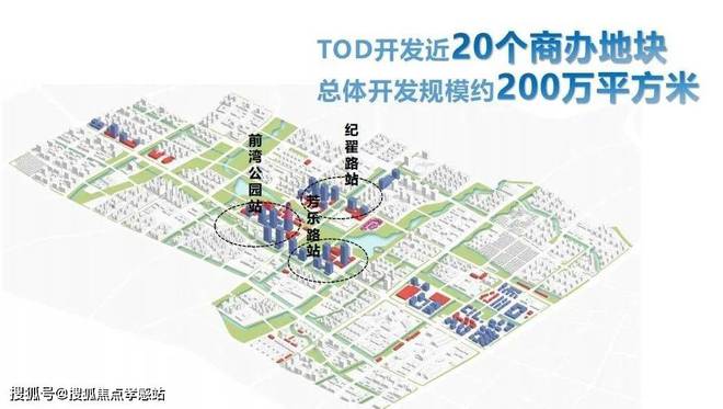 花语前湾【2025年花语前湾】网站-楼盘测评-小区环境(图15)