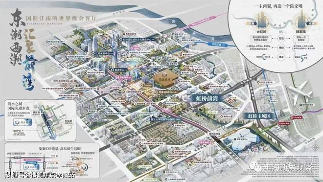 花语前湾【2025年花语前湾】网站-楼盘测评-小区环境(图22)
