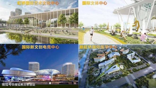 花语前湾【2025年花语前湾】网站-楼盘测评-小区环境(图23)