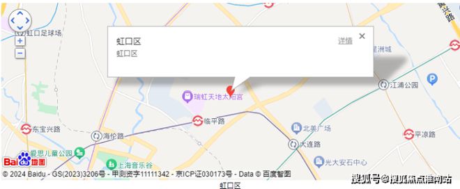 露香园(售楼处发布)网站-黄浦露香园楼盘百科-上海房天下(图2)