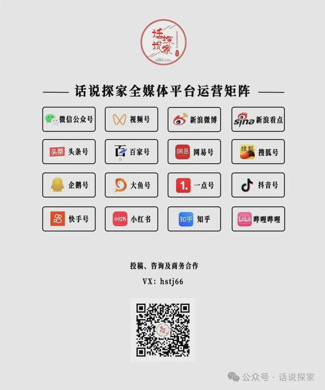 合肥地铁S1、6、7号线线最新进展！(图4)