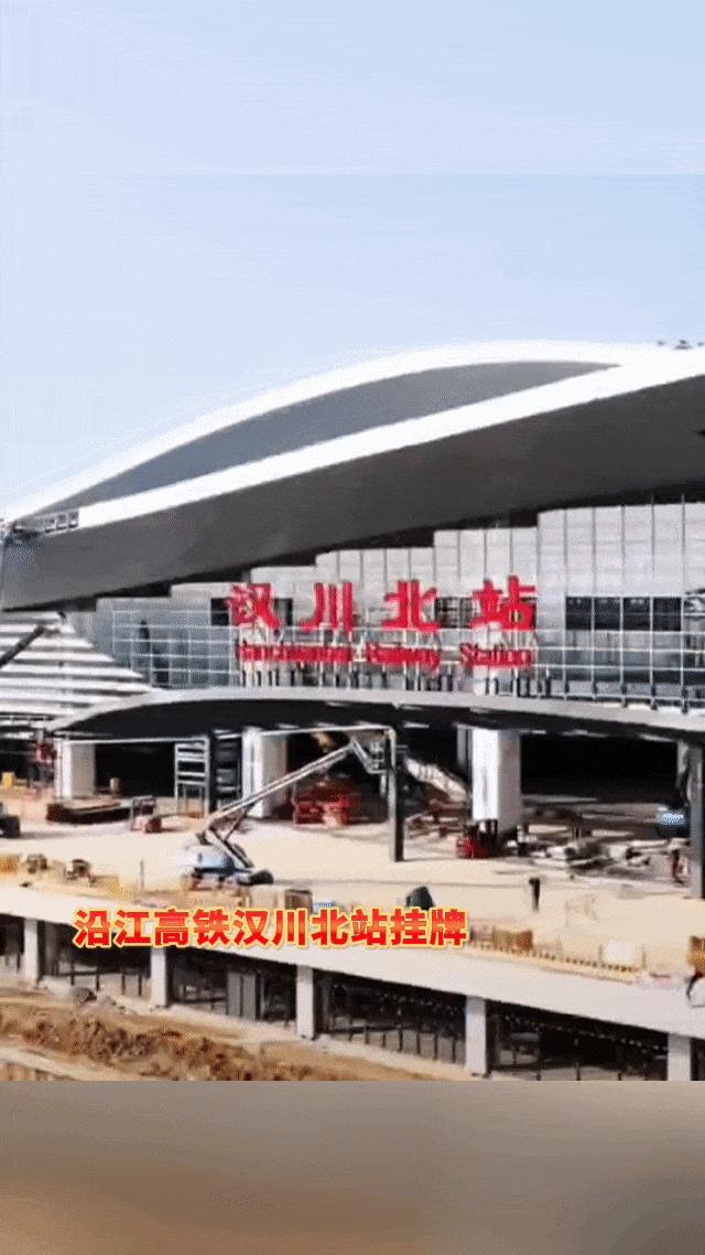 预计今年通车！途经孝感这里→(图3)