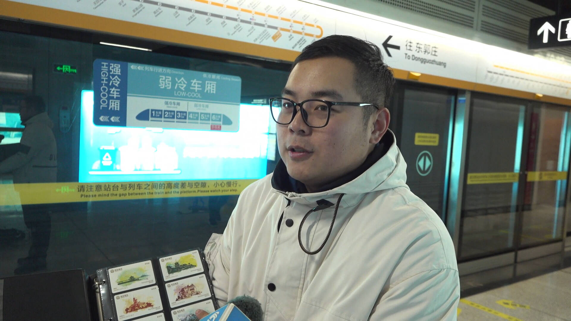 “地铁发烧友”陈天豪：要把青岛轨道交通发展史分享给更多人(图2)