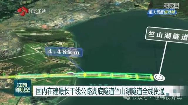 竺山湖隧道：国内最长干线公路湖底隧道(图5)
