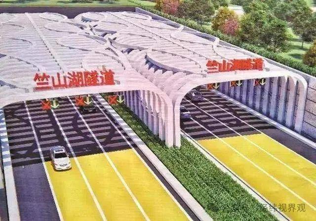 竺山湖隧道：国内最长干线公路湖底隧道(图3)
