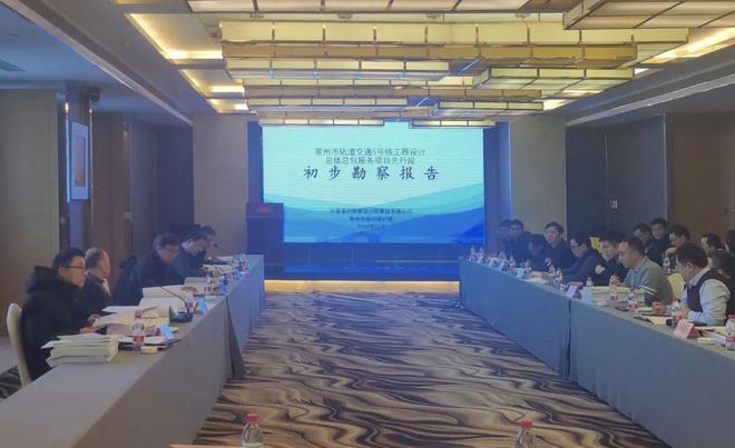 回响·2024｜①两线共建(图3)