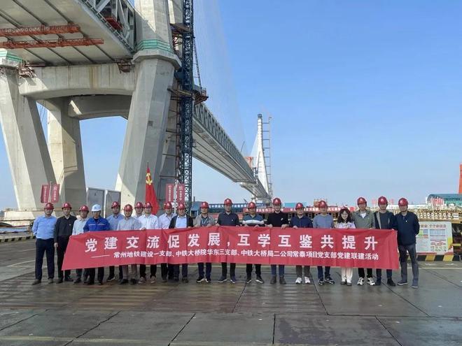 回响·2024｜①两线共建(图11)