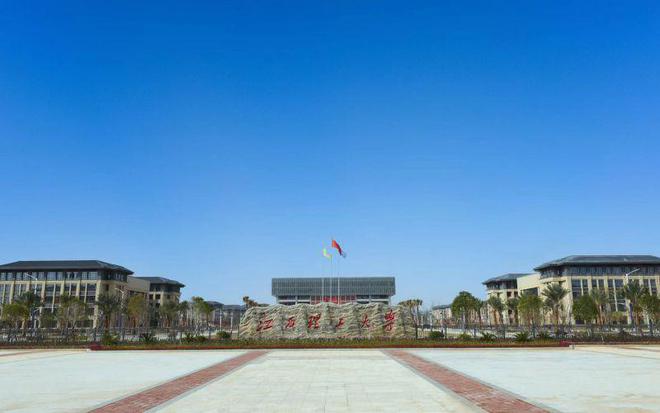 江西本科大学江财第3华东交大闯进前5东华理工第8(图4)