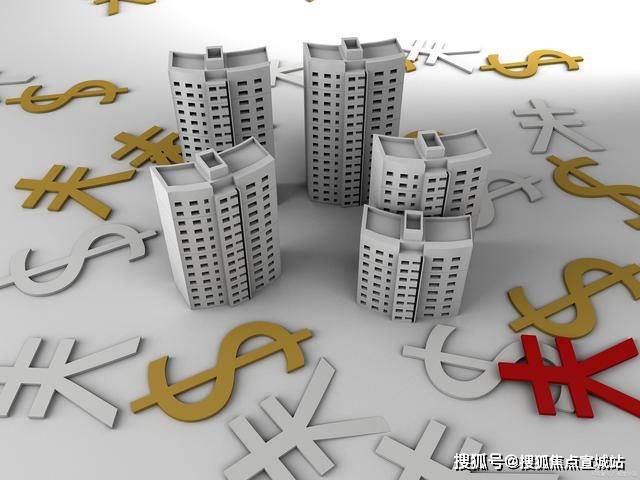 华发观澜半岛售楼中心首页网站-华发观澜半岛欢迎您丨户型配套(图20)